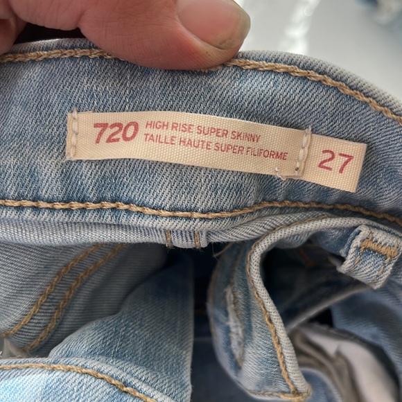 High rise SUPER SKINNY! - Picture 3 of 3